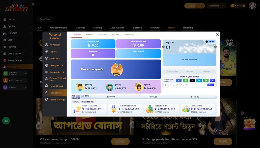 Zeetben77 referral dashboard showing income statistics, top earners, and total rewards claimed